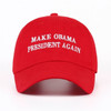 MOPA Dad Hat