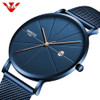 NIBOSI Ultra Thin Luxury Mens Watch