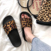 Leopard Print Womens Slides