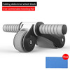 ABS fitness roller abdominal exercise foldable fitness roller equipment
