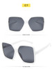 Vintage Oversize Square Sunglasses