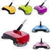 Hand Push Sweeping Vacuum Cleaner (Dustpan & brush combo)