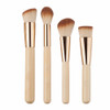 Gold Make Up Brushes | 8 Piece Set Gold Make Up Brushes | 8 Piece Set