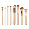 Gold Make Up Brushes | 8 Piece Set Gold Make Up Brushes | 8 Piece Set