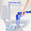 Air Pressure Pipe Plunger