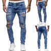 Men's Ripped Denim Skinny Jeans
