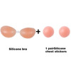 Silicone Bra Invisible Push Up  Strapless Bra Stealth Adhesive Backless Breast