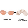 Silicone Bra Invisible Push Up  Strapless Bra Stealth Adhesive Backless Breast