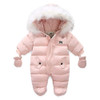 children snowsuit set