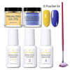 BORN PRETTY 6pcs Holographic Dipping Nail Powder Set BORN PRETTY 6pcs Holographic Dipping Nail Powder Set