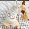 Winter Cotton Dog Hoodie
