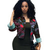 Camouflage Print Jackets