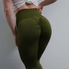High Waist Sleek Scrunch Booty Leggings