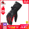 SUOMY Motorcycle Gloves Men 100% Waterproof Windproof Winter Moto Gloves Touch Screen Gant Moto Guantes Motorbike Riding Gloves SUOMY Motorcycle Gloves Men 100% Waterproof Windproof Winter Moto Gloves Touch Screen Gant Moto Guantes Motorbike Riding Gloves