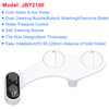 Instant Bidet
