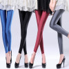 Women Solid Color Shiny Leggings