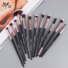 Premium 12 pieces pro-makeup set including Eye Shadow Blending Eyeliner Eyelash Eyebrow Brushes For Makeup