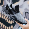 Casual Breathable Men's Running Shoes