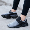 Casual Breathable Men's Running Shoes