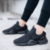 Casual Breathable Men's Running Shoes