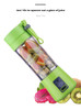 USB RECHARGEABLE MINI PORTABLE SMOOTHIE BLENDER FRUIT VEGETABLE ELECTRIC JUICER BLENDER 380ML