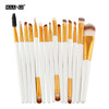 15Pcs Makeup Brushes Set Eye