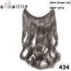 Invisible Hair Extension - 20 Inches with invisible wire & no clips