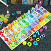 Kids Toys Montessori Educational Wooden Toys Early Educational Learning Toys