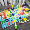 Kids Toys Montessori Educational Wooden Toys Early Educational Learning Toys