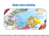 Reusable Coloring Book Magic Water Drawing Book Sensory Early Education Toys For Kids Birthday Gift