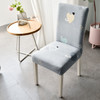 Floral Printing Elastic Stretch Chair Cover Home Decor Dining Chair Cover Spandex For Dining Room Kitchen Wedding Banquet Hotel Floral Printing Elastic Stretch Chair Cover Home Decor Dining Chair Cover Spandex For Dining Room Kitchen Wedding Banquet Hotel