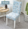 Floral Printing Elastic Stretch Chair Cover Home Decor Dining Chair Cover Spandex For Dining Room Kitchen Wedding Banquet Hotel Floral Printing Elastic Stretch Chair Cover Home Decor Dining Chair Cover Spandex For Dining Room Kitchen Wedding Banquet Hotel
