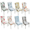 Floral Printing Elastic Stretch Chair Cover Home Decor Dining Chair Cover Spandex For Dining Room Kitchen Wedding Banquet Hotel Floral Printing Elastic Stretch Chair Cover Home Decor Dining Chair Cover Spandex For Dining Room Kitchen Wedding Banquet Hotel