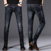 Fashion Men's Jeans Pants Stretch Dark Blue Skinny Jeans For Men Casual Slim Fit Denim Pants Korean Style Male Trousers Jeans
