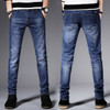 Fashion Men's Jeans Pants Stretch Dark Blue Skinny Jeans For Men Casual Slim Fit Denim Pants Korean Style Male Trousers Jeans