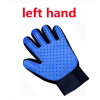 Cat Dog Grooming Glove