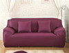 High Quality Stretchable Elastic Sofa Covers ™ Plain