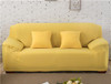 High Quality Stretchable Elastic Sofa Covers ™ Plain