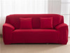 High Quality Stretchable Elastic Sofa Covers ™ Plain