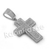 Lab diamond Micro Pave Uzi Jesus Cross w/ Miami Cuban Chain BR097