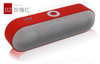 NBY-18 Mini Bluetooth Speaker Portable Wireless Speaker