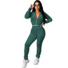 Velvet Two Piece Set