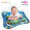 Happy Tummy Time Water Mat™