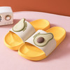 Summer Home Fruit Women Slippers Cute Cartoon Summer Home Fruit Women Slippers Cute Cartoon