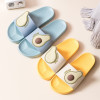 Summer Home Fruit Women Slippers Cute Cartoon Summer Home Fruit Women Slippers Cute Cartoon