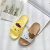 Cartoon jade guigou pudding dog melody bathroom sandals