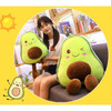 Kawaii Avocado Stuffed Toy Plush Fruit Pillow #JU2898