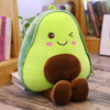 Kawaii Avocado Stuffed Toy Plush Fruit Pillow #JU2898