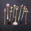 (NEW!) Sailor Moon Makeup Brush Set [2 Colors] #JU1983