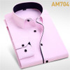 Men's Formal Shirt